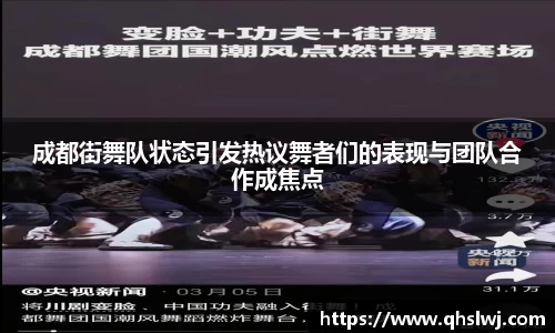 星空综合